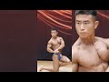 2021年 東京クラス別ボディビル選手権 70kg以下級 崔格図選手 フリーポーズ