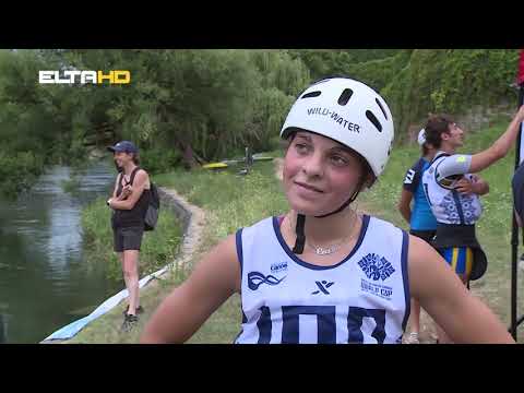 BL HRONIKA 06 07 21 - SVJETSKI KUP U KAJAKU
