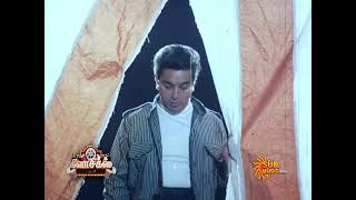 Download lagu Apoorva Sagodharargal - Unna Nenachen 1080p HDTV Video Song DTS 5.1 Remastered Audio mp3