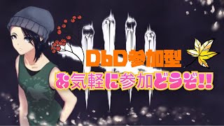 🔴PS5版🔴参加0K🐾米稼ぐ！！！
