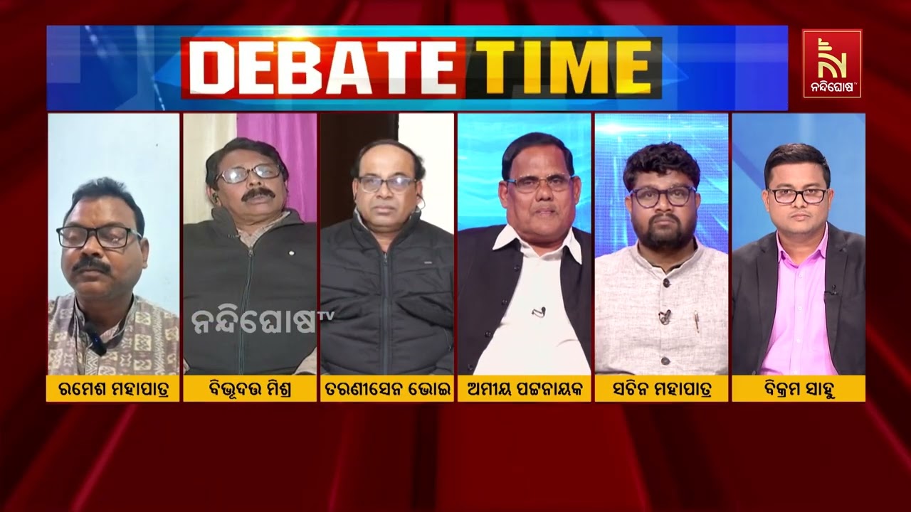ସରକାର ମାତ୍ର ୧୮ଟି ଜିଲ୍ଲାରେ ଧାନ କିଣା ପ୍ରକ୍ରିୟା ସକ୍ରିୟ 