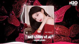 Download lagu NHẠC REMIX TIKTOK TRIỆU VIEW - BXH Nhạc Trẻ Remix Hay Nhất Hiện Nay🎼Top 20 Nhạc TikTok Hay 2026 mp3