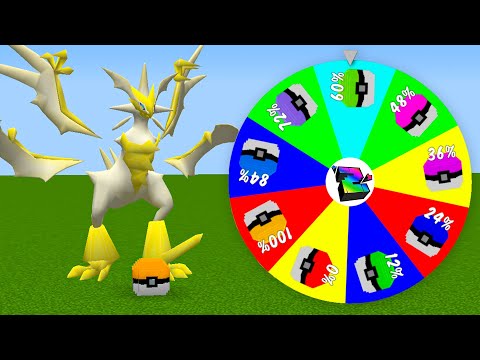 Roleta Luck Block Pixelmon no Minecraft Pixelmon!