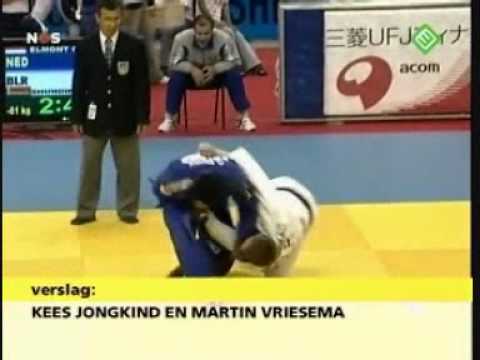 JUDO 2007 World Championships: Guillaume Elmont (NED) - Siarhei Shundzikau (BLR)