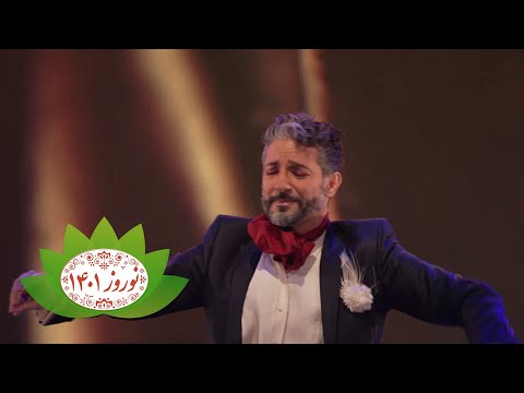 شاهرخ مشکین‌قلم