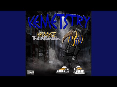 No Respect No Manners