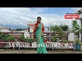 Mohani Deepa Nagarkoti Darshan Farswan New Kumaoni Song 2023 Dance By Yamini Joshi