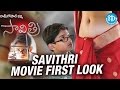 Ram Gopal Varma SAVITRI Movie First Look Stills