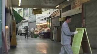 R.E.M. "Aftermath" (Official Music Video)