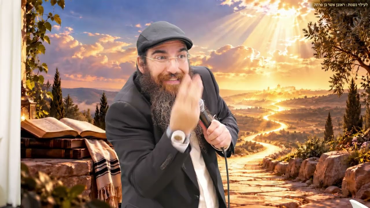 הרב יוסף דלויה| חג סוכות חג של שמחה !! מאזכרה של ראובן אשר בבית הכנסת כתר ראובן 