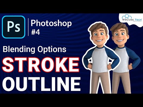 Photoshop Me Border Kaise Lagate Hai All About the STROKE Feature | Photoshop Tutorials