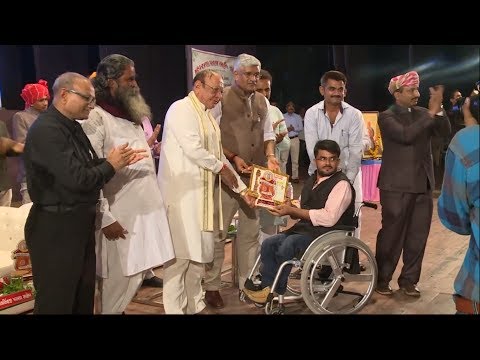 MPSS Skill Award Ceremony 2017 - Part 7 (Award)