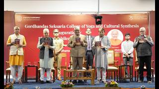 18.09.2026: Vice President of India presides over the Platinum Jubilee celebrations of Kaivalyadhama College