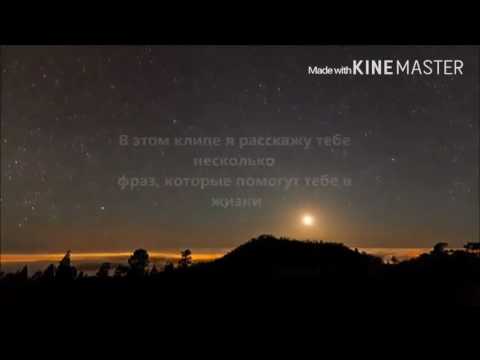 Не забывайте вы родных.