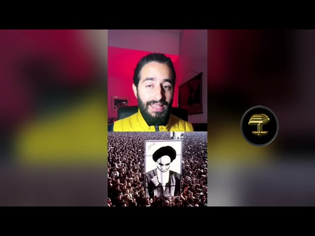 El gobierno ilegítimo de Irán