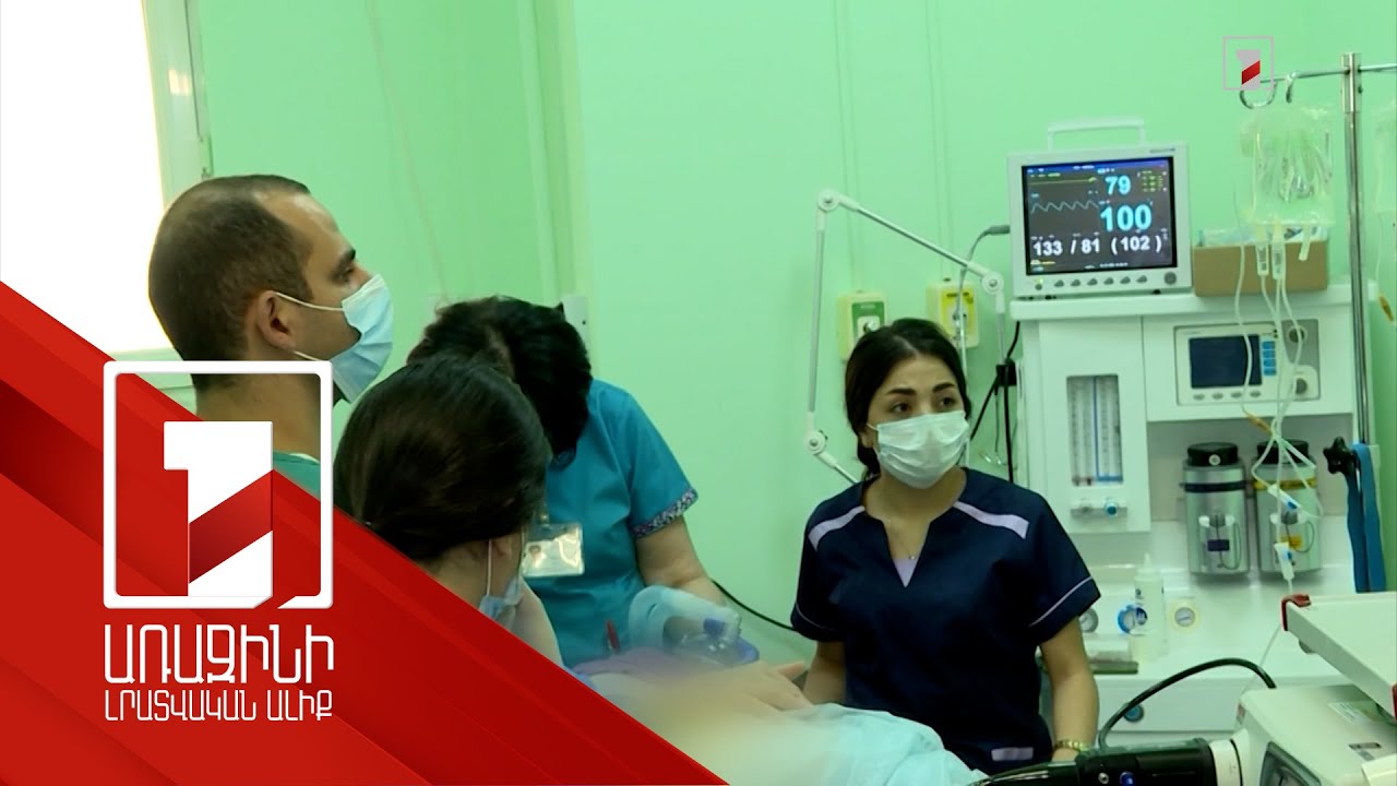 Քաղցկեղի կանխարգելման և վաղ հայտնաբերման ծրագրերը ընդլայնվում են