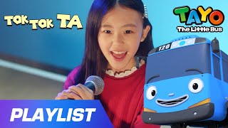 Download lagu [Playlist] Tayo Tiki Taka(TAYO Band version) | Tayo Team Song l Tayo Songs | Tayo the Little Bus mp3