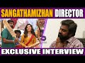 SANGATHAMIZHAN DIRECTOR EXCLUSIVE INTERVIEW Vijay Sethupathi V4UMedia