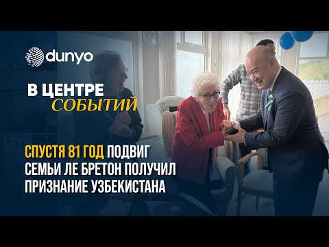 Jonli translyatsiya