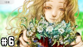 セツ様万歳！万歳！万々歳！！！【グノーシア】#06