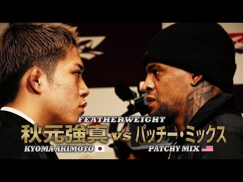 [Trailer] RIZIN.52 | Kyoma Akimoto vs. Patchy Mix, etc.