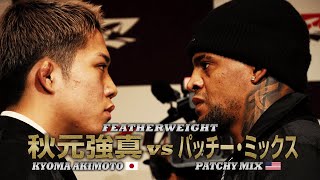 [Trailer] RIZIN.52 | Kyoma Akimoto vs. Patchy Mix, etc.