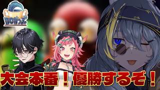 【 R.E.P.O. 】本番だ！優勝するぞ！【 VTuber ／ 蒼雷クウル 】
