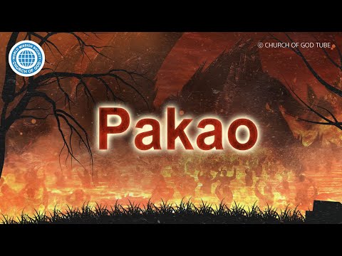 Pakao | Church of God