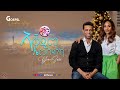 YoniSosi ኣቐዲመ ኤመስግነካ Dec 24 2024