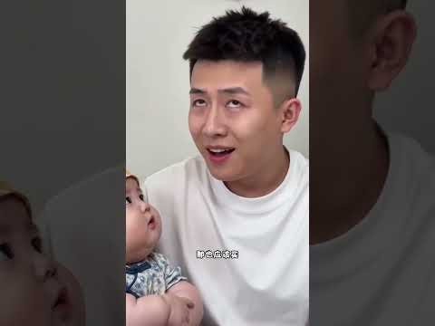 這招有點狠啊😂#萌娃搞笑日常 #語出驚人的熊孩子 #萬萬想不到 #看一遍笑一遍 #劇情搞笑