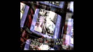 ゆっくり実況　モン太のリメイク版　初代バイオ　序章
