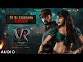 Ra Ra Rakkamma Hindi (Audio Song) | Vikrant Rona | Kichcha Sudeep |Jacqueline | Anup Bhandari