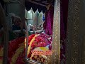 Mazar Mubarak Khwaja Garib Nawaz Ajmer Sharif Dargah Syed Faisal Chishty