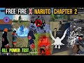 All 6 Akatsuki Power Test Amaterasu Detonating Clay Possession More Akatsuki Event Free Fire
