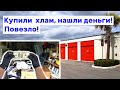 https://www.youtube.com/watch?v=bAaOMBFwy9M