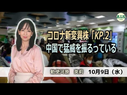 インターネットの使用はパンデミック中に役立ちます: しかし、インターネットの使用に問題を抱えている人もいます