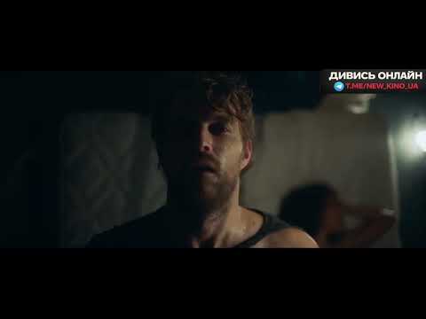 Трейлеры The Plastic Men
