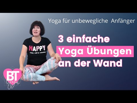 Das einfachste Hilfsmittel - deine Wand