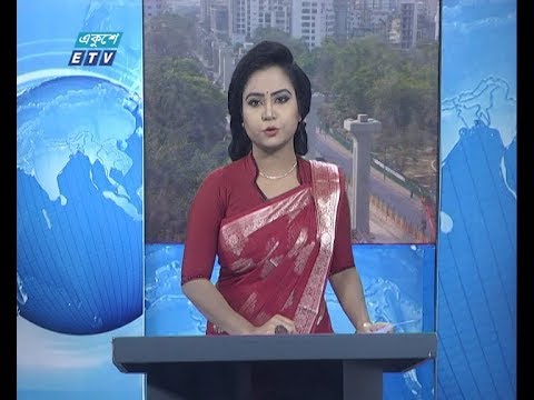 09 PM News || রাত ০৯ টার সংবাদ || 17 March 2020 || ETV News