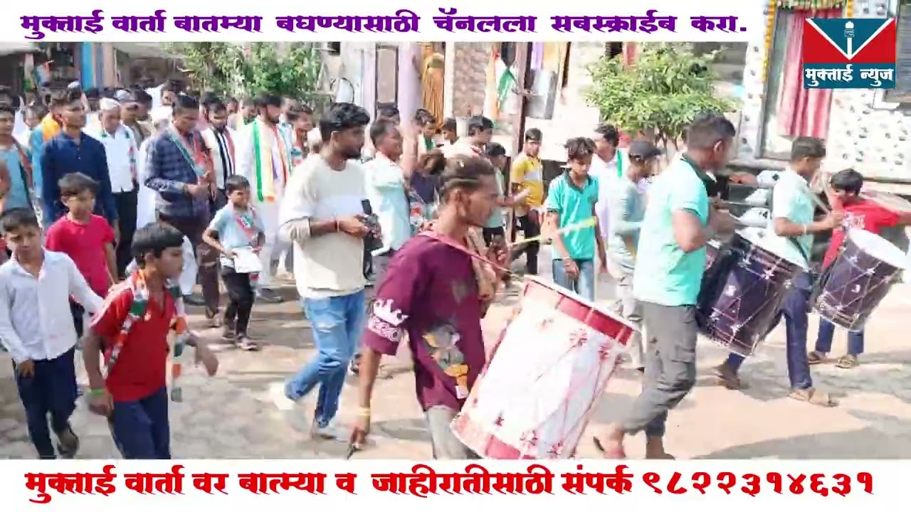 वाघोड येथे  धनंजय चौधरींचा प्रचार जल्लोषात, हाताची रांगोळी काढत केले महिलांनी स्वागत