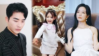 Cenicienta fue abandonada por el director ejecutivo. ¡Cinco años después, ella regresó y se vengó!