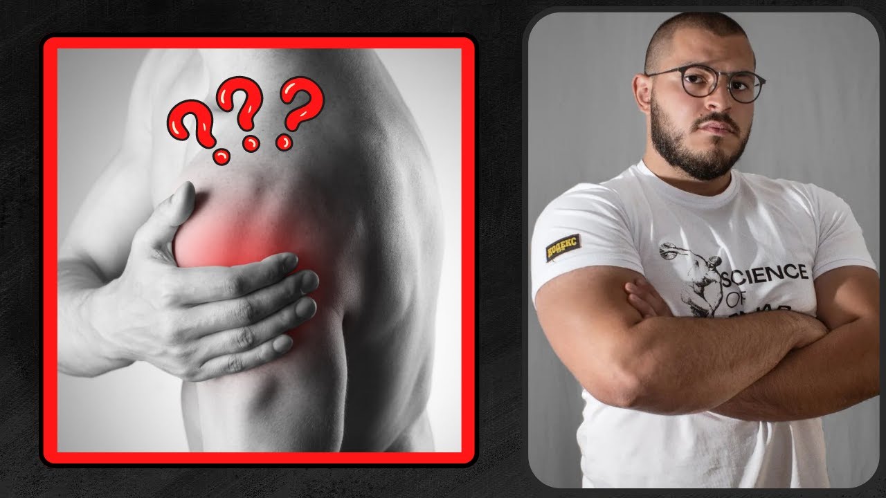 Shoulder Impingment - Prava Dijagnoza ili Izmišljotina? | STRAHINJA SOLUJIĆ