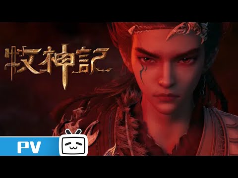 Miniatura do Vídeo Promocional PV 2