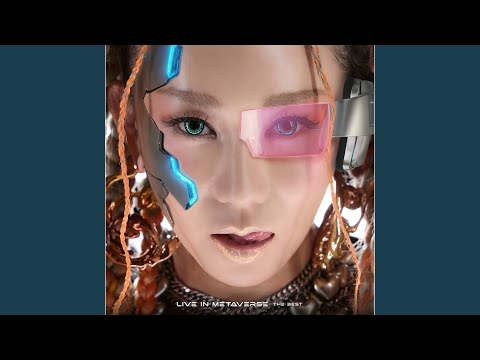 Video thumbnail for UNICORN [LIVE IN METAVERSE ver.]