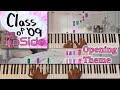 Class Of 09 The Flip Side Trailer Opening Theme R B Piano Duet