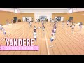 THE GYM LESSON POSE MOD Yandere Simulator