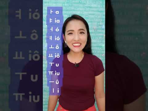 Como se fala as 10 vogais da letra HANGUL