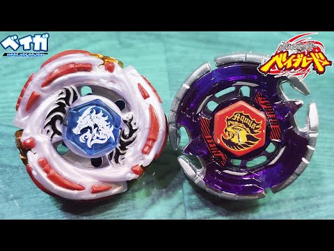 METEO L-DRAGO LW105LF vs EARTH AQUILA 145WD na arena DASH - Metal Fight Beyblade Metal Fight Beyb...