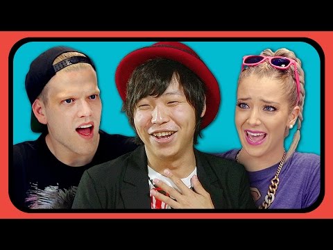 YouTuberはタイトパンツ/ボディロールに反応する (YouTubers React to Tight Pants / Body Rolls)