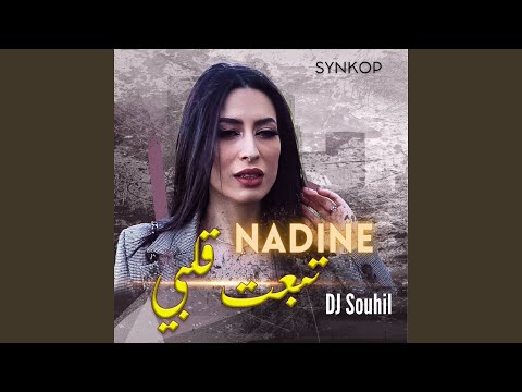 Tebeat Gualbi (feat. Nadine)